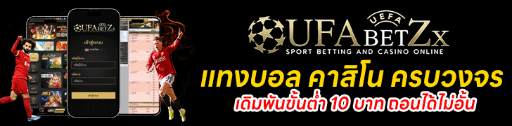 ufaZX